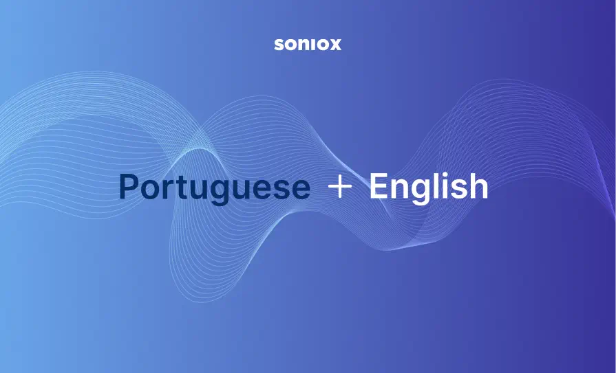 Portuguese speech recognition AI